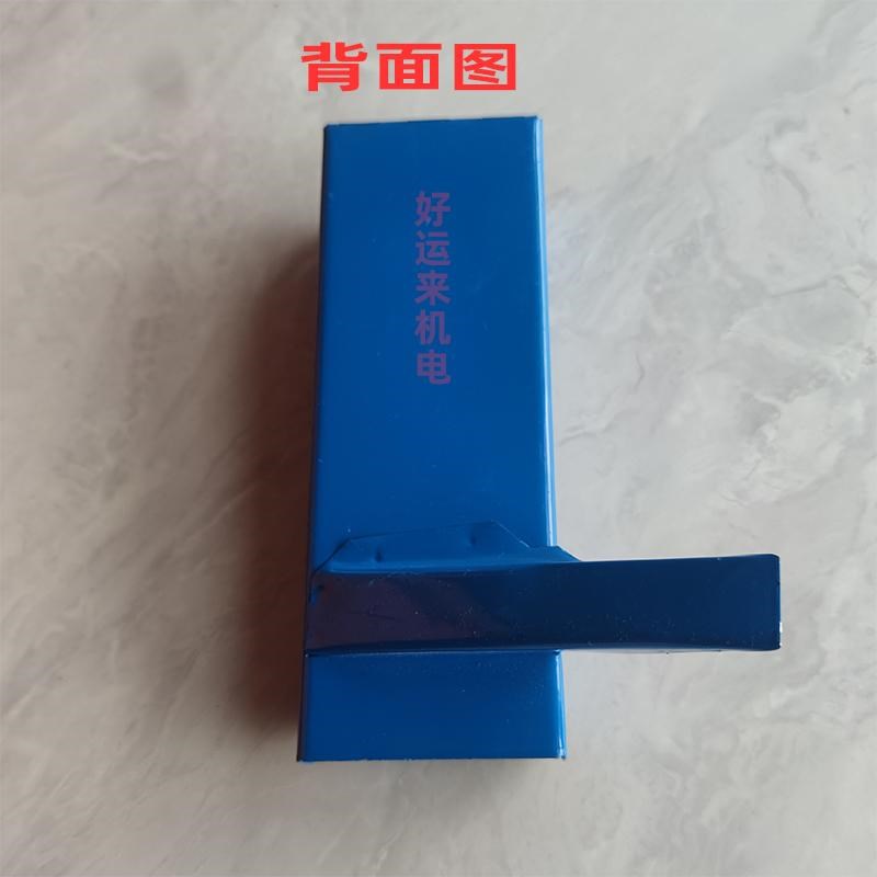 碾米机溜米流筛碎米分离筛老式家用好运来农友6NF-8原装10A配件