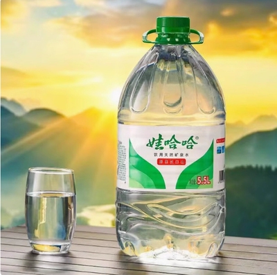 娃哈哈饮用天然矿泉水5.5L*4桶塑膜装大桶装煮饭煲汤泡茶水桶装水