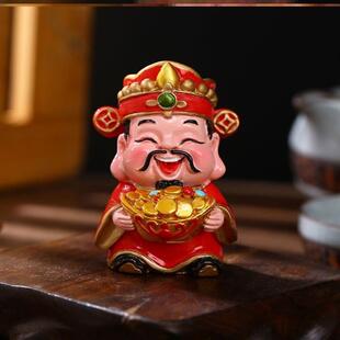 2026财爷摆件财神爷摆件简单小工位发财摆件店里招财摆件创意装饰