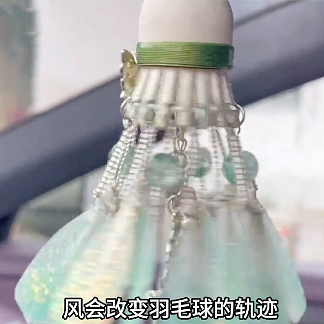 发光羽毛球挂件手工diy礼物送男女生朋友球搭子惊喜高级感小众