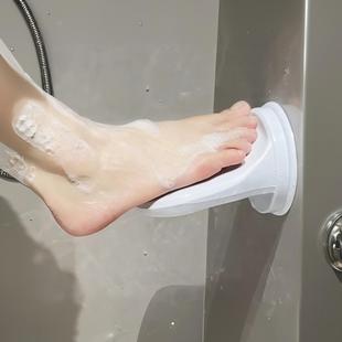 吸盘浴室脚蹬卫生间踏板洗澡脚踏神器淋浴弯腰洗脚防滑免打孔壁挂