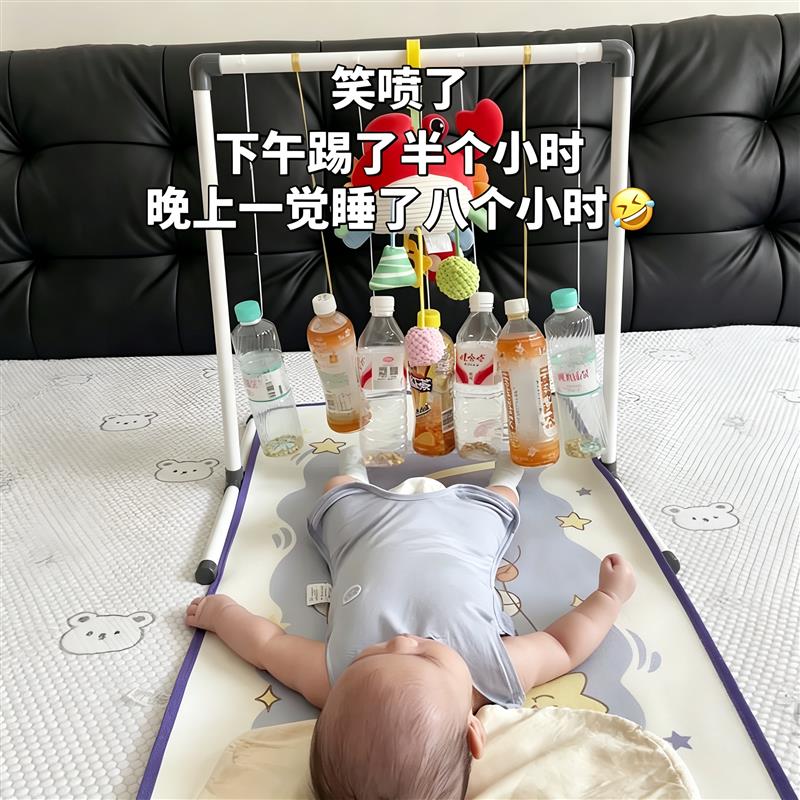 宝宝哄睡神器婴儿踢瓶子支