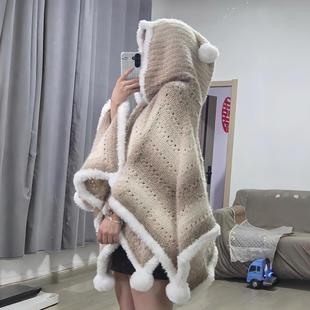 七星毯斗篷披肩毛线渐变手工diy编织材料包十刻围巾脖云团送礼物