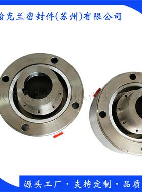 供应8B1D-FA1D53机械密封前置泵F1VD56A机械密封件