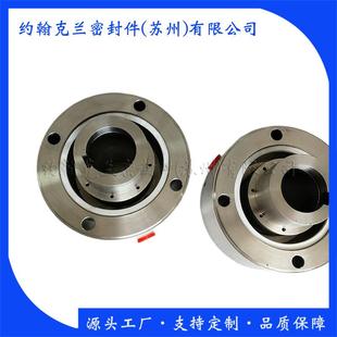 供应8B1D FA1D53机械密封前置泵F1VD56A机械密封件