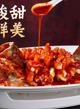 苏州苏帮菜半成品菜速冻调理