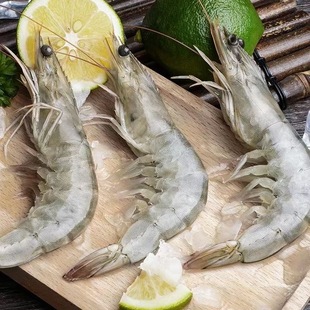 【原装盐冻大虾3.3斤】厄瓜多尔大虾2030/3040/4050 盐冻白虾海鲜