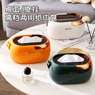 纸抽盒 纸巾盒抽纸盒客厅轻奢家用茶几高档餐桌餐巾纸收纳盒壁挂式