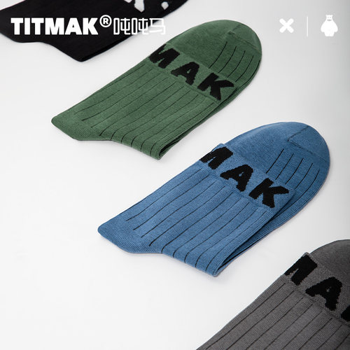 TITMAK7A抑菌透气防臭男士棉袜