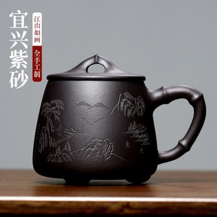 茶杯精品原矿大容量高档黑泥办公室泡茶杯子 宜兴紫砂杯纯手工男士