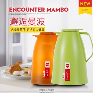 简约纯色玻璃内胆大容量保温瓶家用办公暖水壶保温壶 爱慕莎emsa