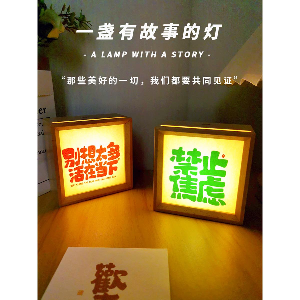 创意夜市摆摊小夜灯咖啡酒吧馆桌面搭气氛围灯装饰发光高级摆件台