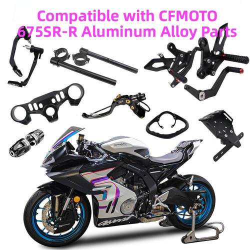 适用于东风675Sr改进型风挡喇叭、弓护分离车把、上车板、短尾固