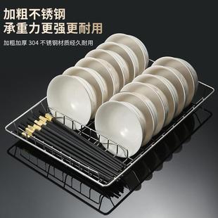 304不锈钢康宝消毒柜内置碗架层架置物架沥水架隔层网架碟盘架子