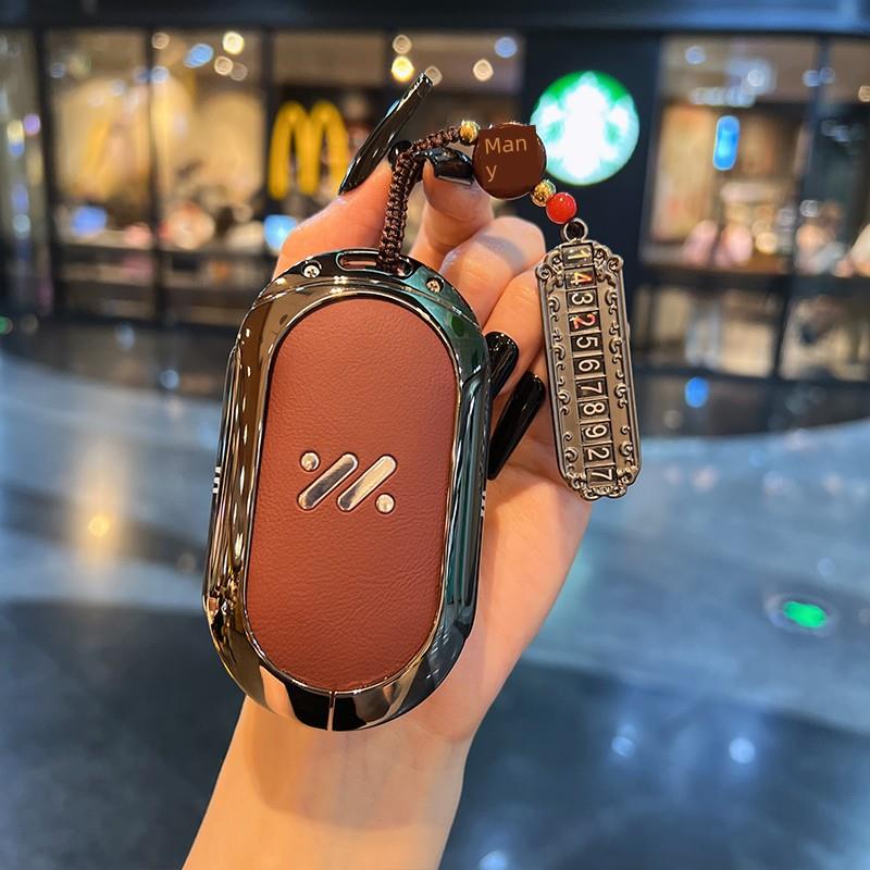 适用于2025款智己ls6钥匙套智己LS6汽车改装遥控钥匙金属全包壳扣