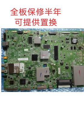 原装65ub9800-ca/79UB9800-ca/84ub9800-ca主板