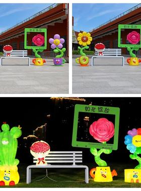 户外卡通花朵玻璃纤维雕塑花店公园园林海边风景区草坪网红打卡装