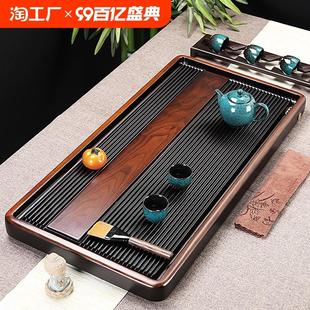 功夫茶具简约实木茶台 北美胡桃木茶盘德国电木家用干泡排水新中式