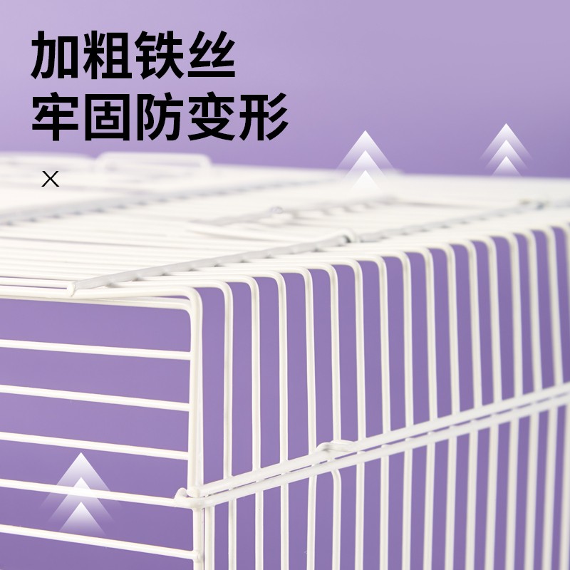 仓鼠笼子专用60基础笼便宜金丝熊笼62超大空间别墅全套用品豪宅