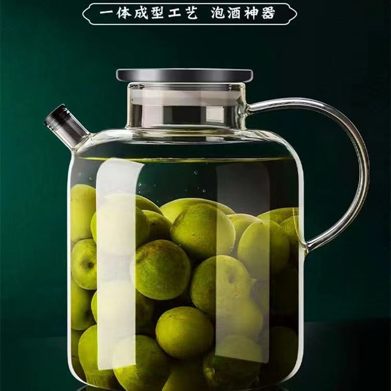 泡酒瓶玻璃酿酒罐空瓶高硼硅杨梅青梅泡酒容器专用高档密封罐酒坛