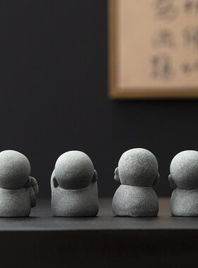 创意四不小和尚家居摆件桌面茶宠装饰品微景观造景工艺品礼物礼品