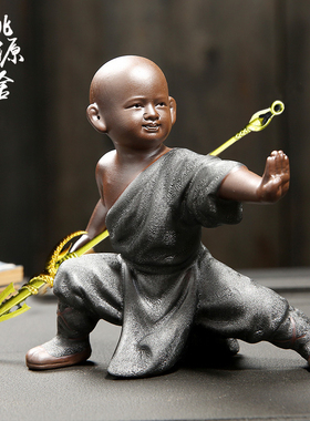 紫砂茶宠大号功夫小和尚陶瓷人物茶室中式家居摆件玄关酒柜工艺品