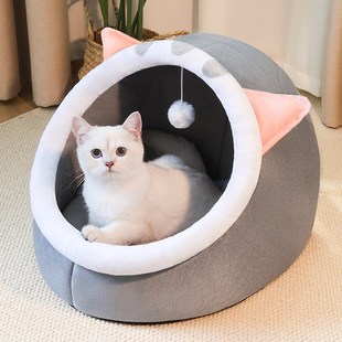 猫窝冬季 猫咪床房子狗窝宠物用品 保暖四季 通用可拆洗猫屋半封闭式