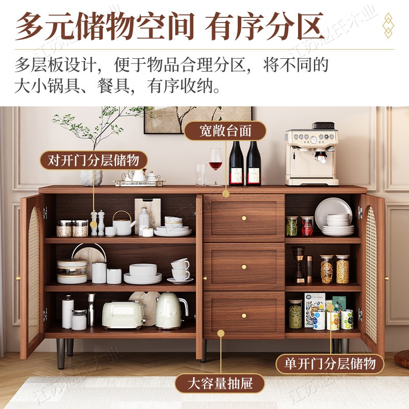 落地餐柜靠墙一体储物柜子客厅置物柜茶水边柜厨房木门收纳柜