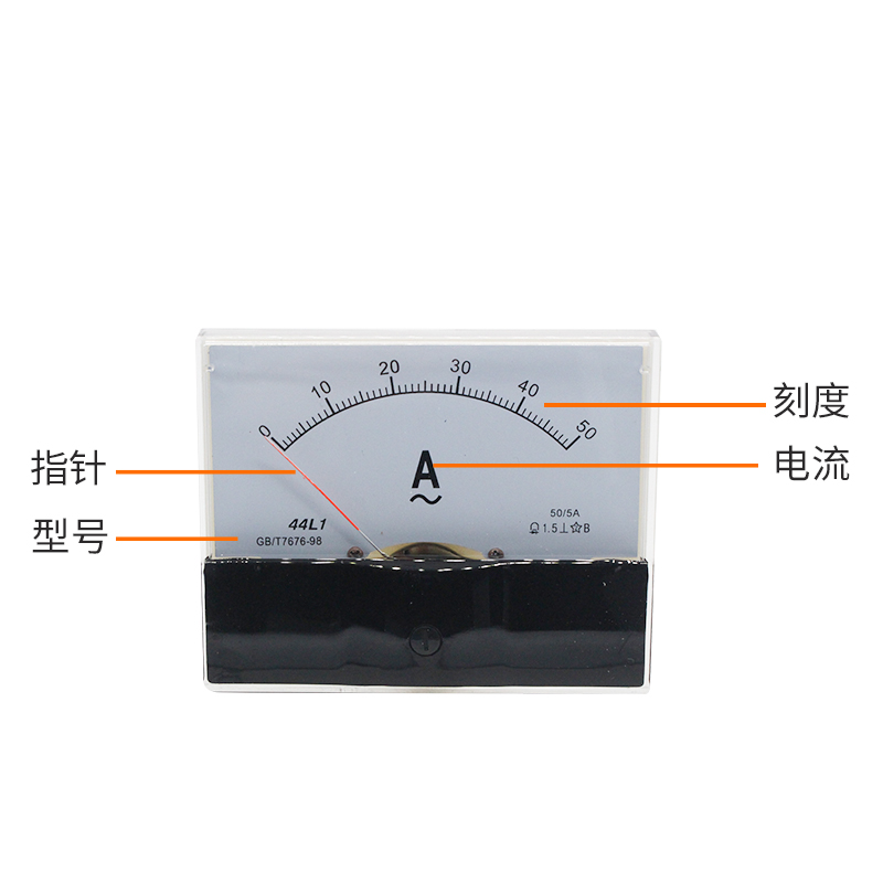 指针式交流电流电压表毫安表44L1 85L1机械表头50mA 100A 250V