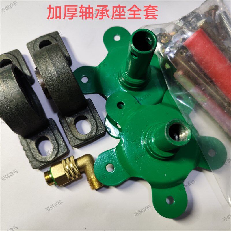 农用打药机卷管架配件加厚轴承座自制卷管架活结防缠绕收管架