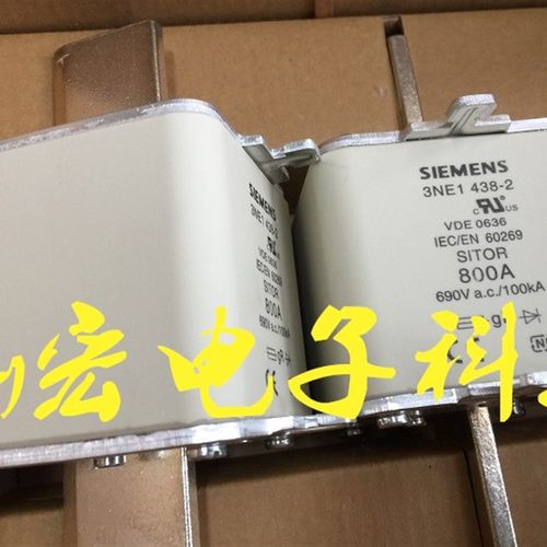 高低压熔断器3NA3665 500A 3NA3675 800A