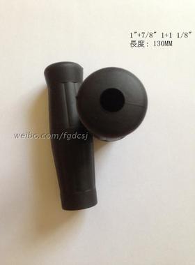 日系改装复古握把套C 酒瓶握把套22MM車把管 SR400 GN250 W800