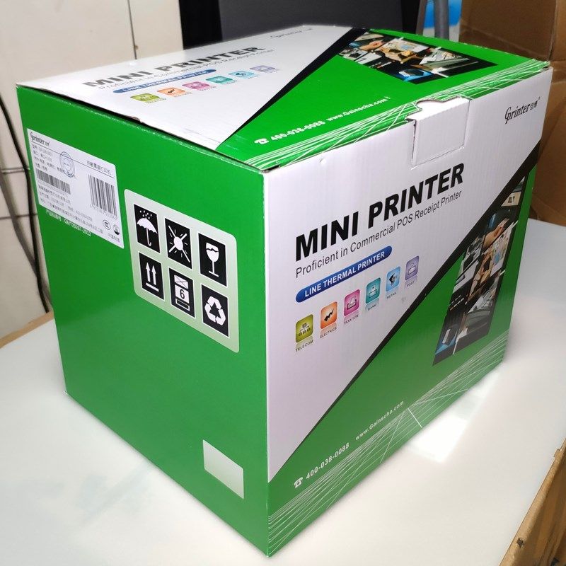 佳博GPL80160II热敏小票机80mm票据饿了吗美团外卖打印机自动接单,办公设备/耗材/相关服务,学习/错题打印机,淘宝优惠券,粉丝福利购,淘宝优惠卷