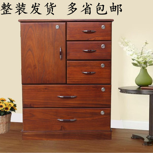 实木文件柜矮柜木质办公室带锁柜抽屉式收纳柜小柜子储物柜落地柜