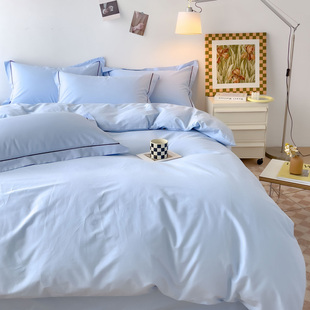 248 定制定做素色双拼纯色全棉被套被罩180 250 230 274 229