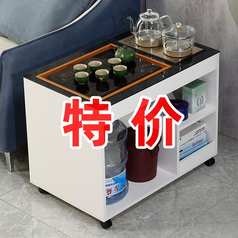 圆角茶几简约现代家用客厅小户型欧式茶桌茶台组合玻璃茶几桌子