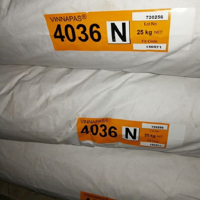 德国瓦克胶粉可再分散性乳胶粉4115N 5044N 5010N 328N4036N8034H,基础建材,涂料添加剂,淘宝优惠券,粉丝福利购,淘宝优惠卷