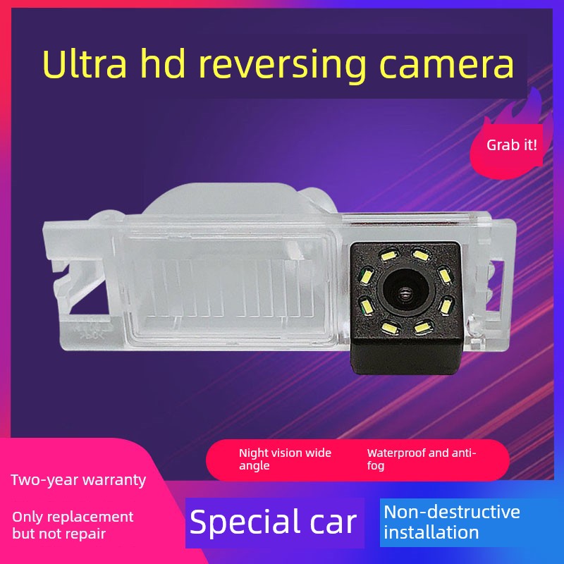 现代索纳塔途胜名驭I30IX25IX35IX45超高清后视倒车摄像头