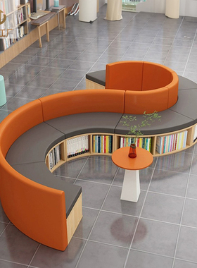 学校阅读室书柜沙发图书馆幼儿园公共休闲社区活动室可收纳沙发柜