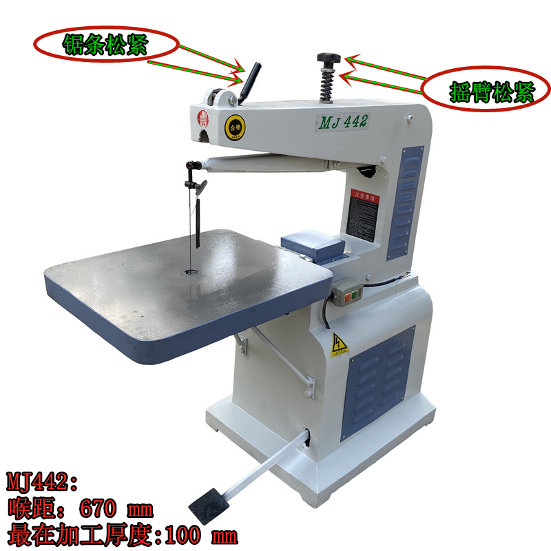 MJ442铸铁架子 木工机械木工锯床线锯拉花锯线锯机木工曲线锯