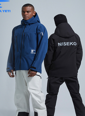 HIMA YETI 3L硬壳雪服 喜马猿Niseko工装直筒原宿风 防水防风透汽