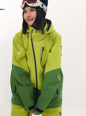 喜马猿 3L 滑雪服 RE:CITY BOY 奇异果绿 HIMA YETI PA66撞色硬壳