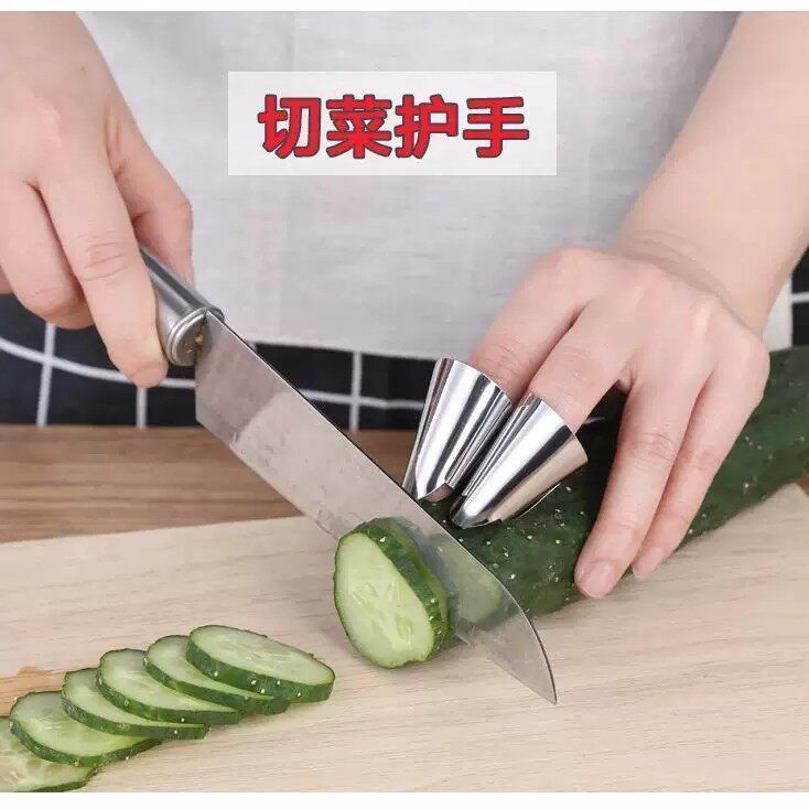 剥蒜剥毛豆护指器板栗坚果剥壳工具护手器摘菜切菜护手铁指甲套图片