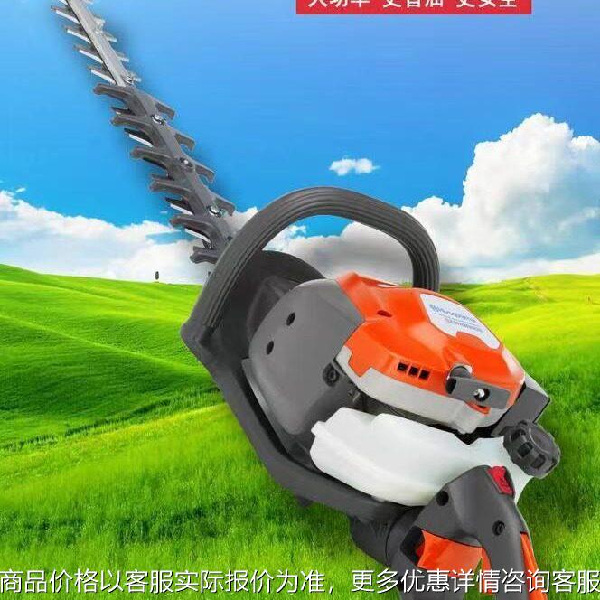 HUSQVAMA富世华绿篱机522HD60S双刀刀园林机械茶叶修剪机修剪机