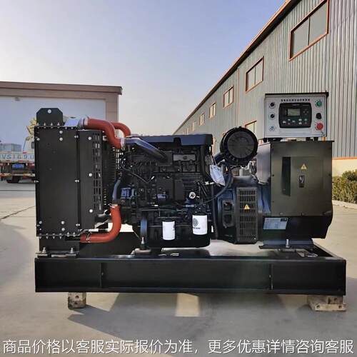 厂家直发100千瓦潍柴动力发电机组 全自动工地用柴油发电机组