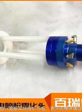 台湾新款DISK水性漆静电喷枪 自动静电油漆喷枪 水性油漆旋杯喷头