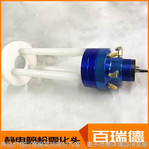 台湾新款DISK水性漆静电喷枪 自动静电油漆喷枪 水性油漆旋杯喷头