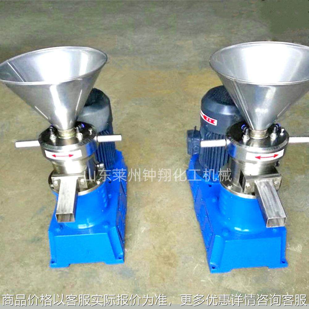 小型分体式胶体磨 花生酱杏仁酱果酱研磨机 立式胶体磨,机械设备,研磨机,淘宝优惠券,粉丝福利购,淘宝优惠卷