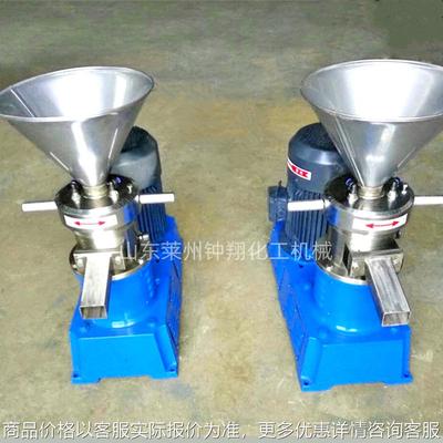 小型分体式胶体磨 花生酱杏仁酱果酱研磨机 立式胶体磨