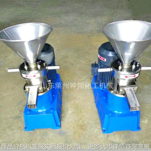 小型分体式胶体磨 花生酱杏仁酱果酱研磨机 立式胶体磨